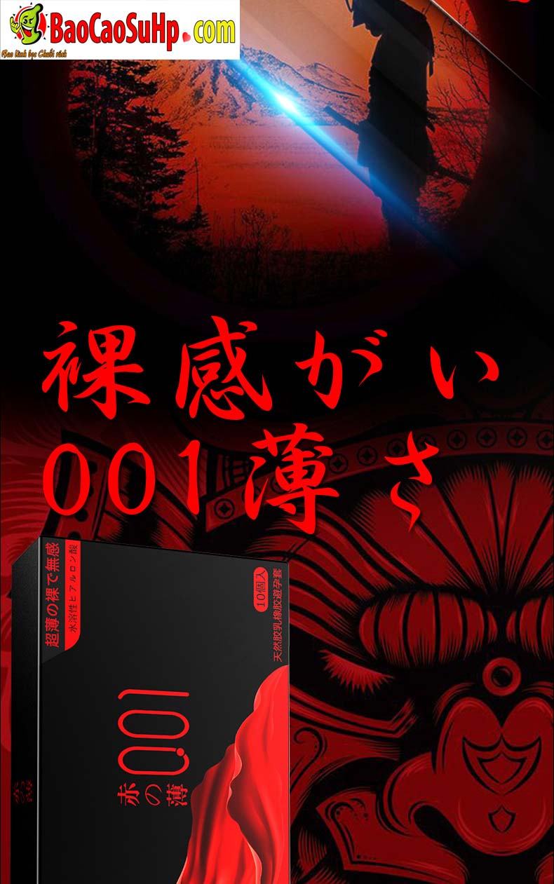 Bao cao su OLO 0.01mm Samurai Silver Sword siêu mỏng Nhật Bản giá tốt