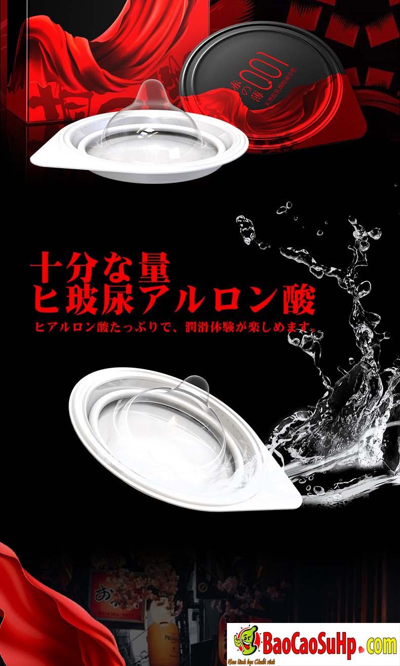 Bao cao su OLO 0.01mm Samurai Silver Sword siêu mỏng Nhật Bản giá tốt