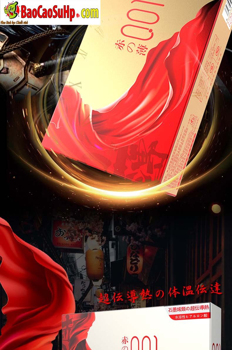 Bao cao su OLO 0.01mm Samurai Silver Sword siêu mỏng Nhật Bản giá tốt