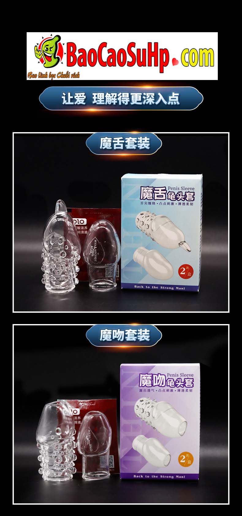Bao cao su donden Kiss hở đầu tăng khoái cảm, cửa hàng Hải Phòng