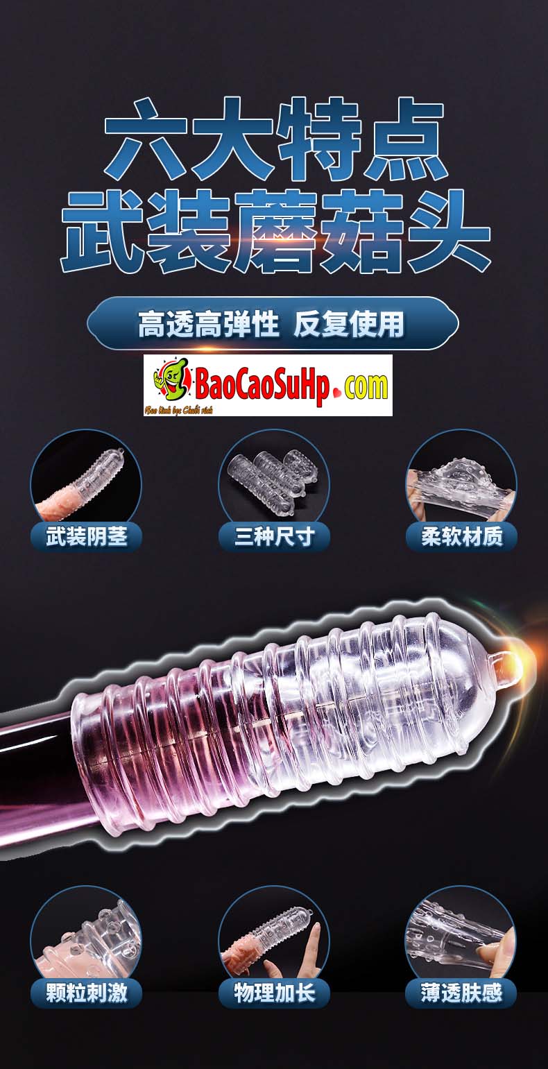 Bao cao su donden ProDotted gai tăng kích thước, kích thích Bao cao su donden ProDotted gai tăng kích thước, kích thích