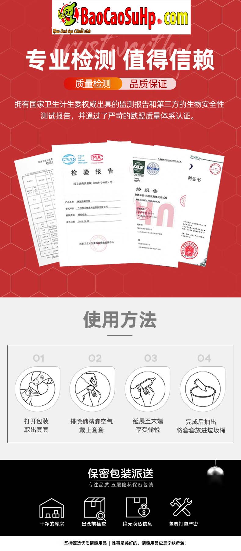 Bao cao su Olo Hyaluronic Graphene siêu mỏng mềm mịn như da