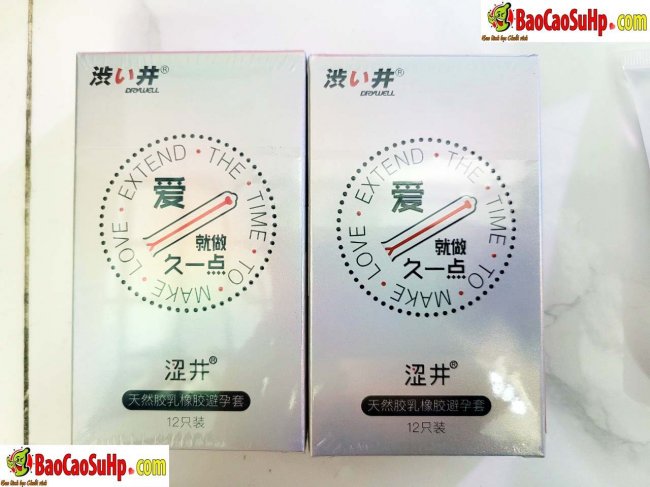 Bao cao su Nhật Drywell kéo dài quan hệ an toàn mỏng 