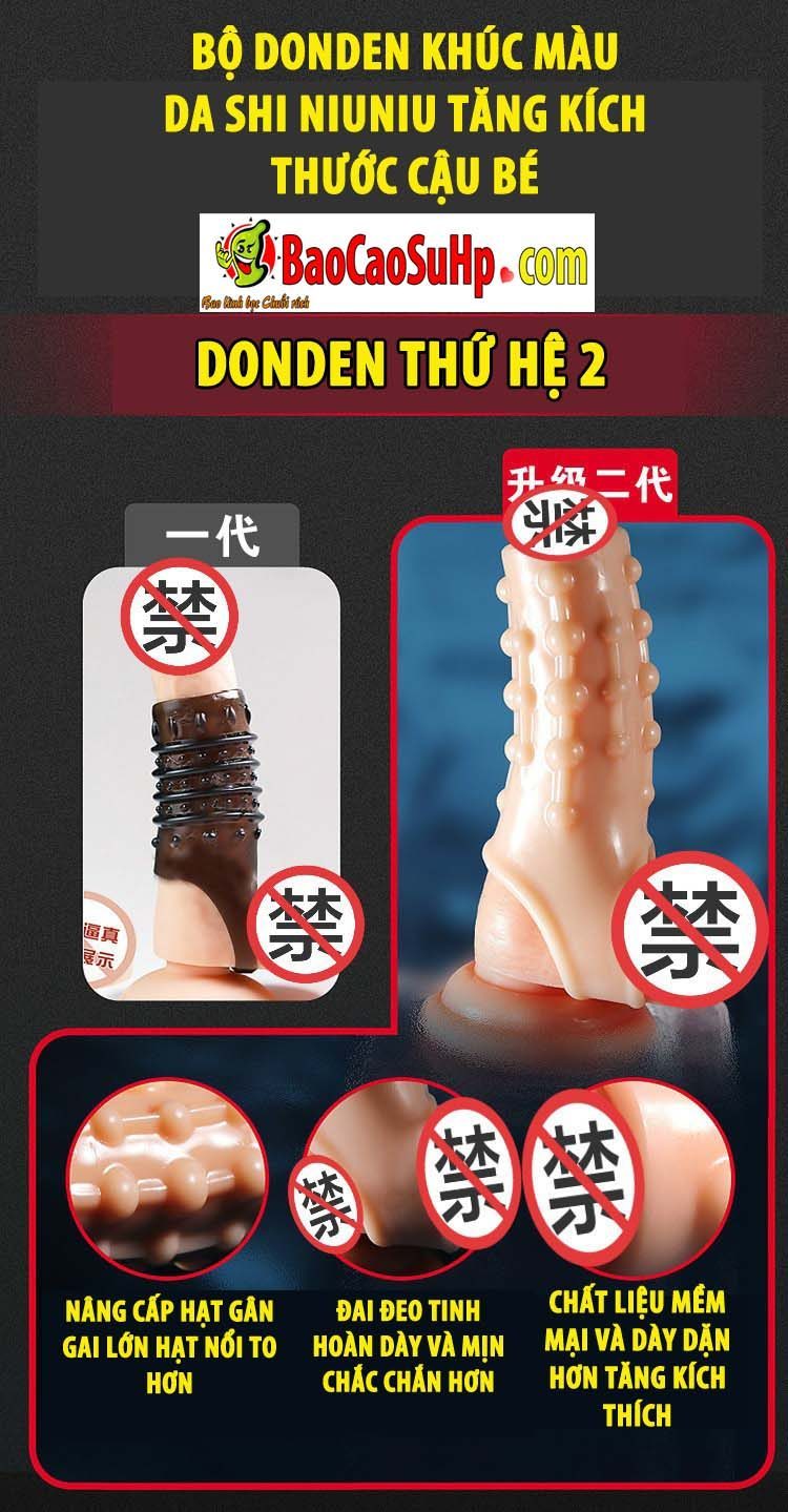 Bộ donden khúc màu da Shi Niuniu tăng kích thước cậu bé, kéo dài thời gian