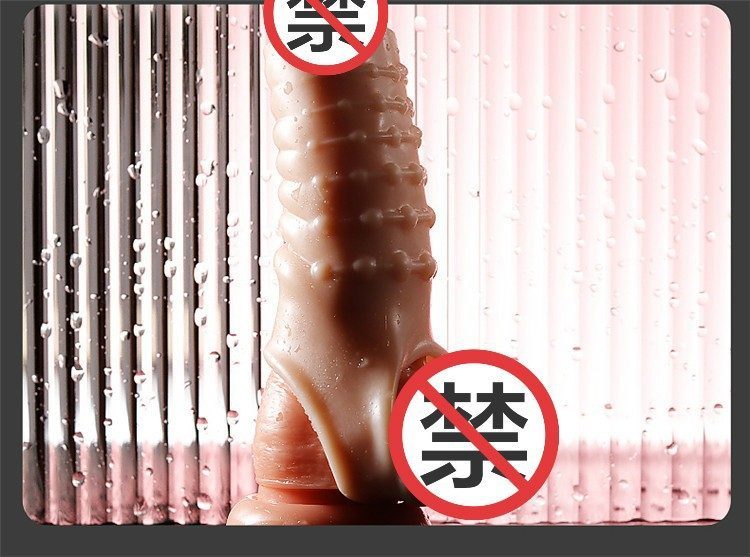 Bộ donden khúc màu da Shi Niuniu tăng kích thước cậu bé cực hiệu quả