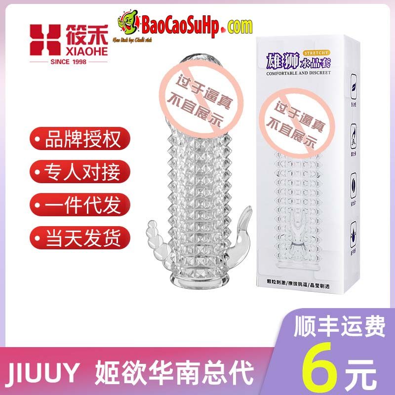 Bao cao su Schegy 4 chiếc gân gai siêu mỏng an toàn giá tốt