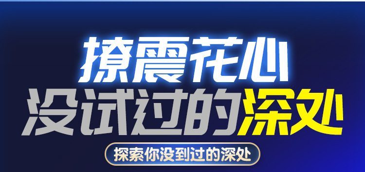bao cao su donden Schegy 4 16 - Bộ bao cao su đon dên Schegy 4 chiếc trong suốt gân gai khủng giá rẻ