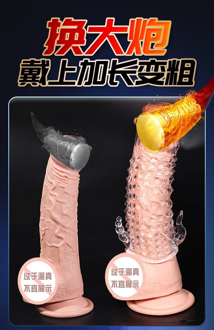 bao cao su donden Schegy 4 18 - Bộ bao cao su đon dên Schegy 4 chiếc trong suốt gân gai khủng giá rẻ