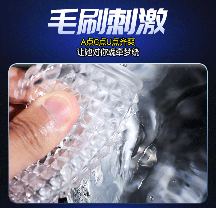 bao cao su donden Schegy 4 23 - Bộ bao cao su đon dên Schegy 4 chiếc trong suốt gân gai khủng giá rẻ