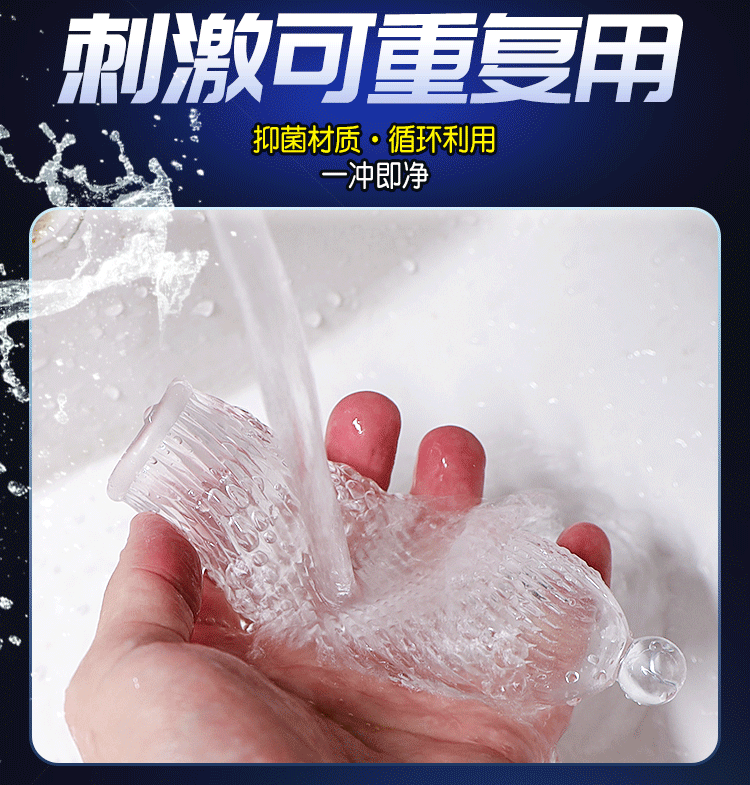 bao cao su donden Schegy 4 25 - Bộ bao cao su đon dên Schegy 4 chiếc trong suốt gân gai khủng giá rẻ