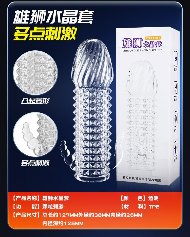 bao cao su donden Schegy 4 29 - Bộ bao cao su đon dên Schegy 4 chiếc trong suốt gân gai khủng giá rẻ