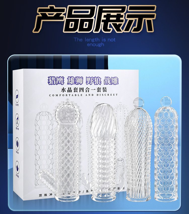 Bộ bao cao su đôn dên Schegy 4 chiếc trong suốt gân gai khủng giá rẻ