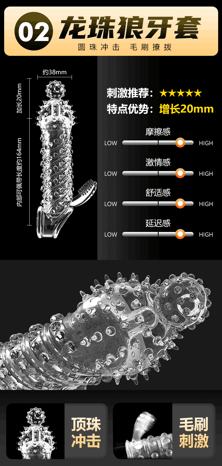 Bao cao su donden hở đầu Tiger Leopard vảy rồng tăng khoái cảm Bao cao su donden hở đầu Tiger Leopard vảy rồng tăng khoái cảm