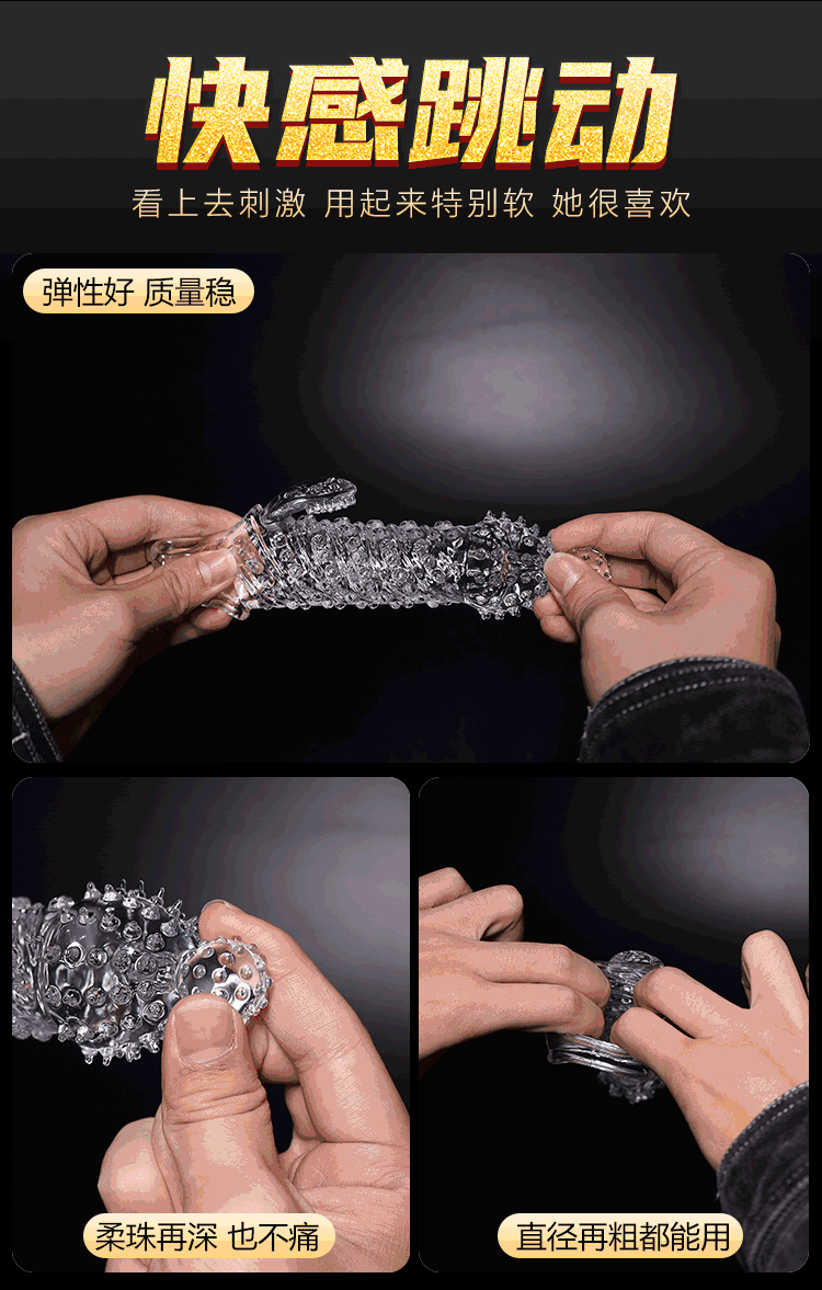 Bao cao su donden hở đầu Tiger Leopard vảy rồng tăng khoái cảm Bao cao su donden hở đầu Tiger Leopard vảy rồng tăng khoái cảm