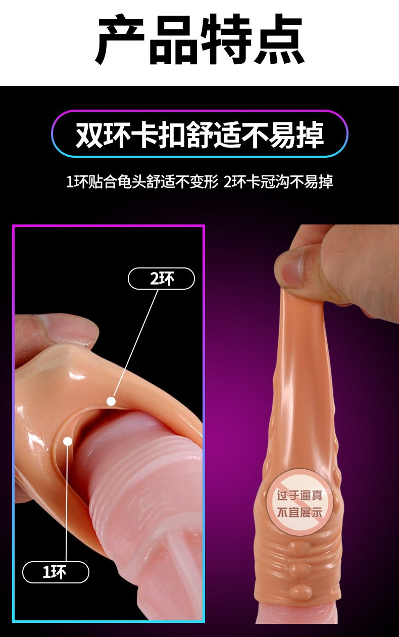 Bao cao su gai bi nổi tăng hưng phấn mạnh