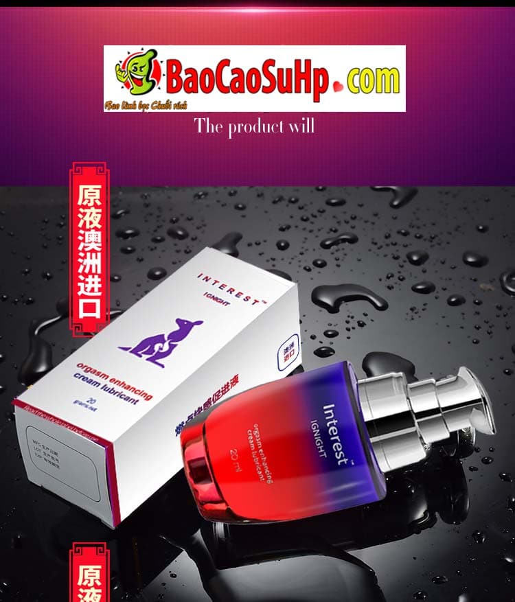 Gel bôi trơn Âm Đạo Kích Thích Nhập Khẩu Úc Tăng Cảm Giác