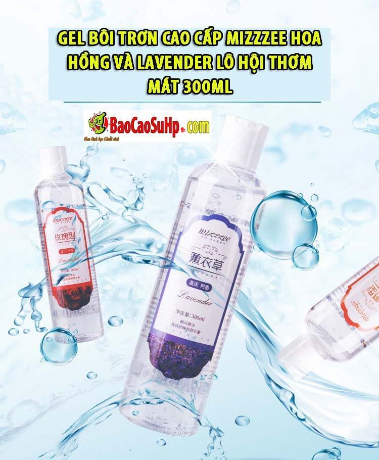 Mizzzee rose lavender aloe premium scented lubricant 300ml