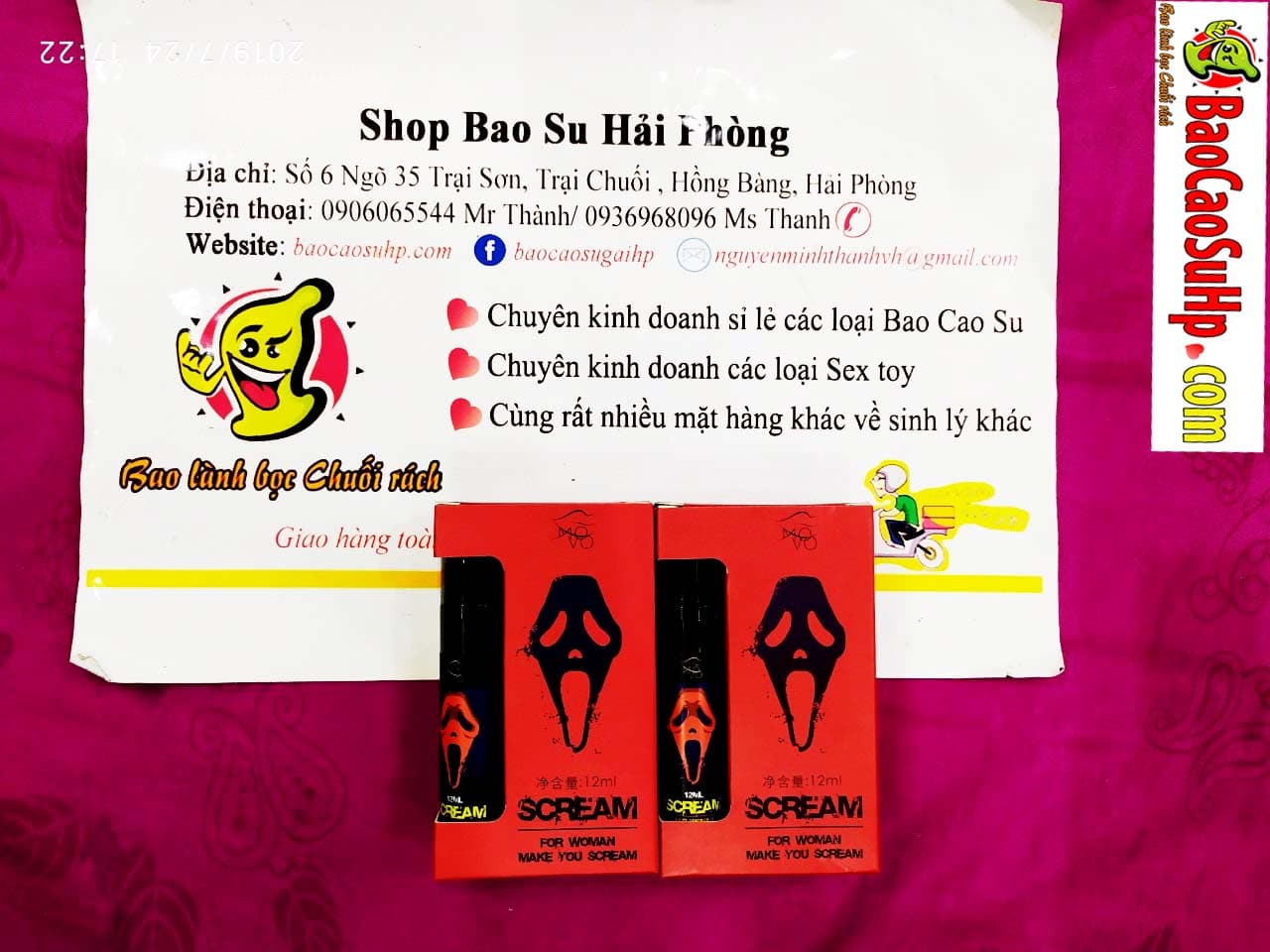 Gel bôi trơn Movo Scream 12ml tăng khoái cảm mạnh mẽ