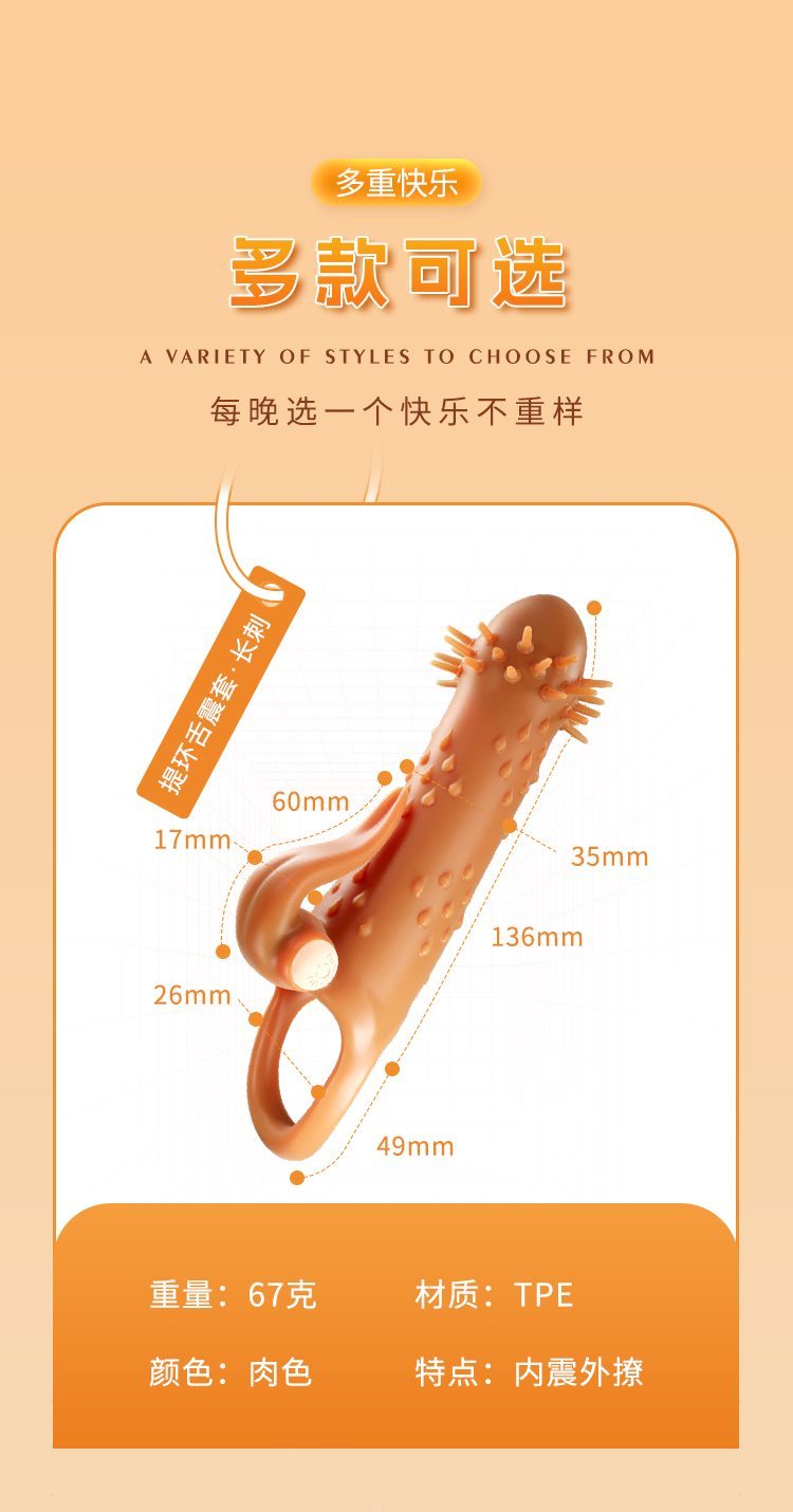 Bao cao su Pikilin đầu râu nhím gai nổi lưỡi liếm kích thích mạnh Bao cao su Pikilin đầu râu nhím gai nổi lưỡi liếm kích thích mạnh