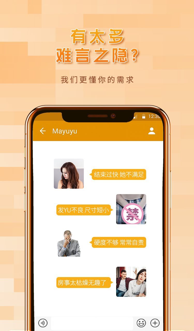 Bao cao su Pikilin đầu râu nhím gai nổi lưỡi liếm kích thích mạnh Bao cao su Pikilin đầu râu nhím gai nổi lưỡi liếm kích thích mạnh