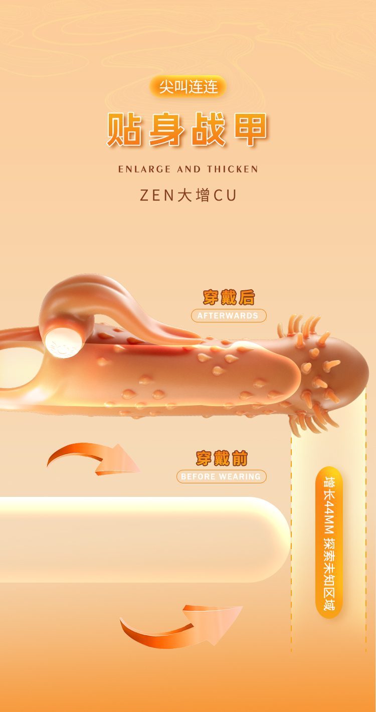 Bao cao su Pikilin đầu râu nhím gai nổi lưỡi liếm kích thích mạnh Bao cao su Pikilin đầu râu nhím gai nổi lưỡi liếm kích thích mạnh