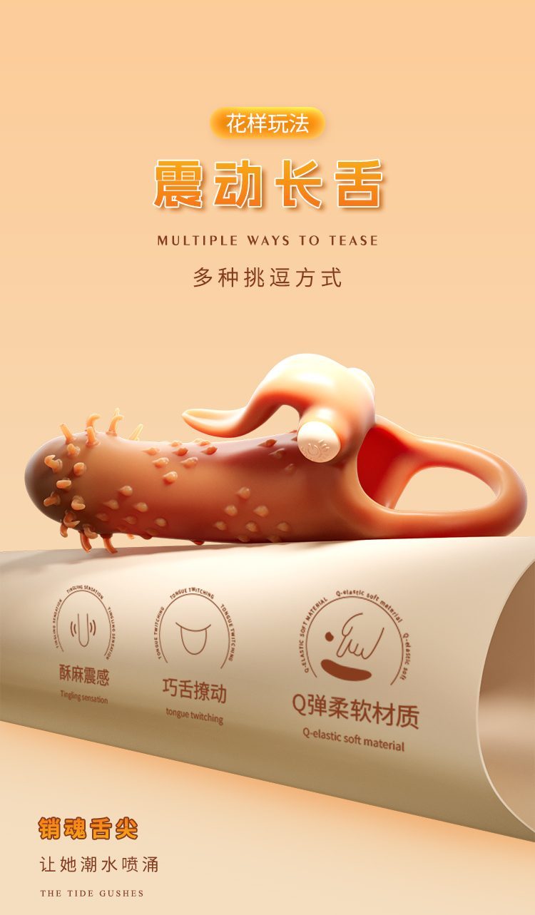 Bao cao su Pikilin đầu râu nhím gai nổi lưỡi liếm kích thích mạnh Bao cao su Pikilin đầu râu nhím gai nổi lưỡi liếm kích thích mạnh