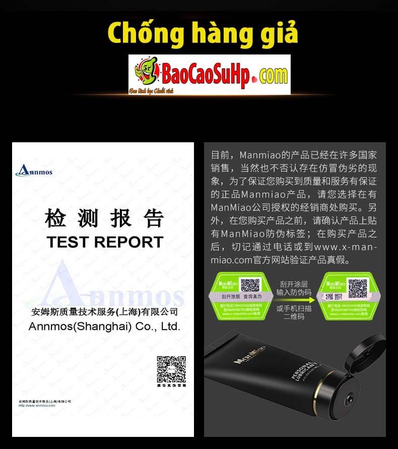 Gel bôi trơn Manmiao 120ml cao cấp mượt mà an toàn quyến rũ