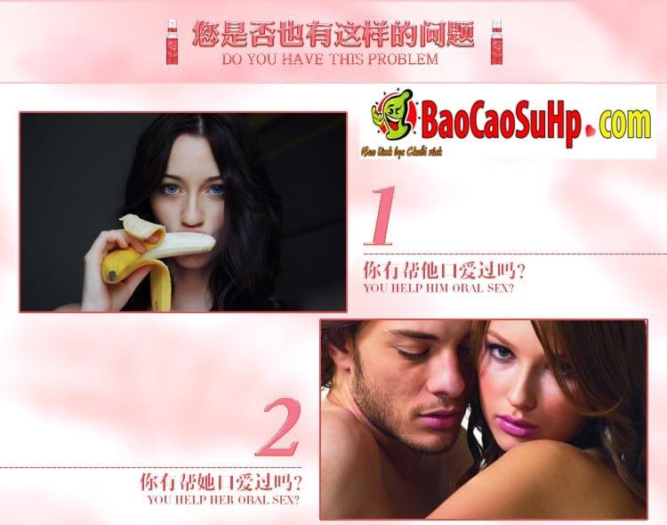 Gel bôi trơn Movo Kiss thơm ngát nâng cao cảm xúc yêu