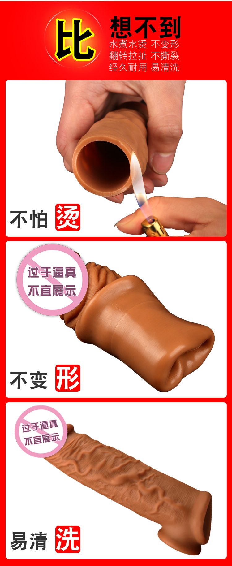 bao cao su donden Silicone Tyson 13 - Bao cao su donden Silicone Tyson mềm mại màu da gân nổi