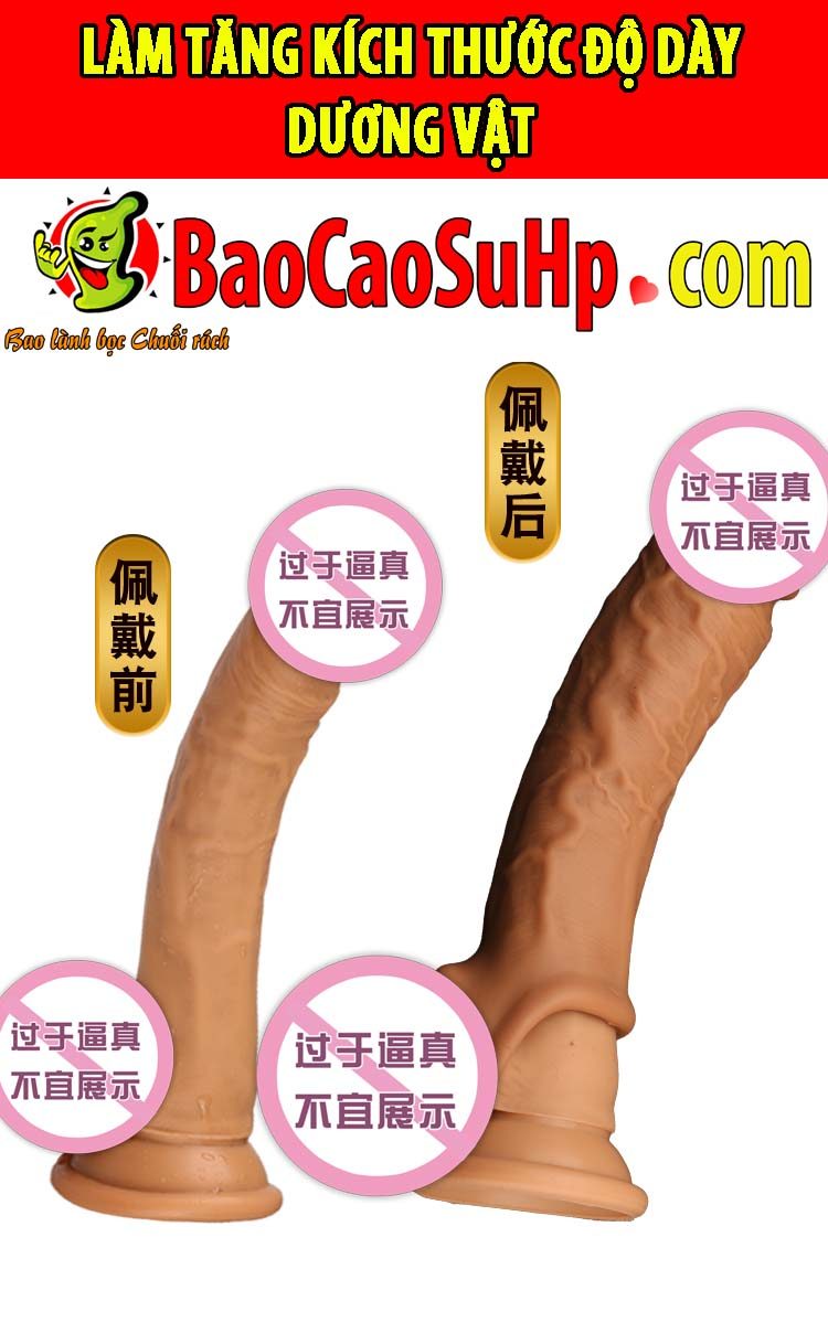 bao cao su donden Silicone Tyson 3 - Bao cao su donden Silicone Tyson mềm mại màu da gân nổi