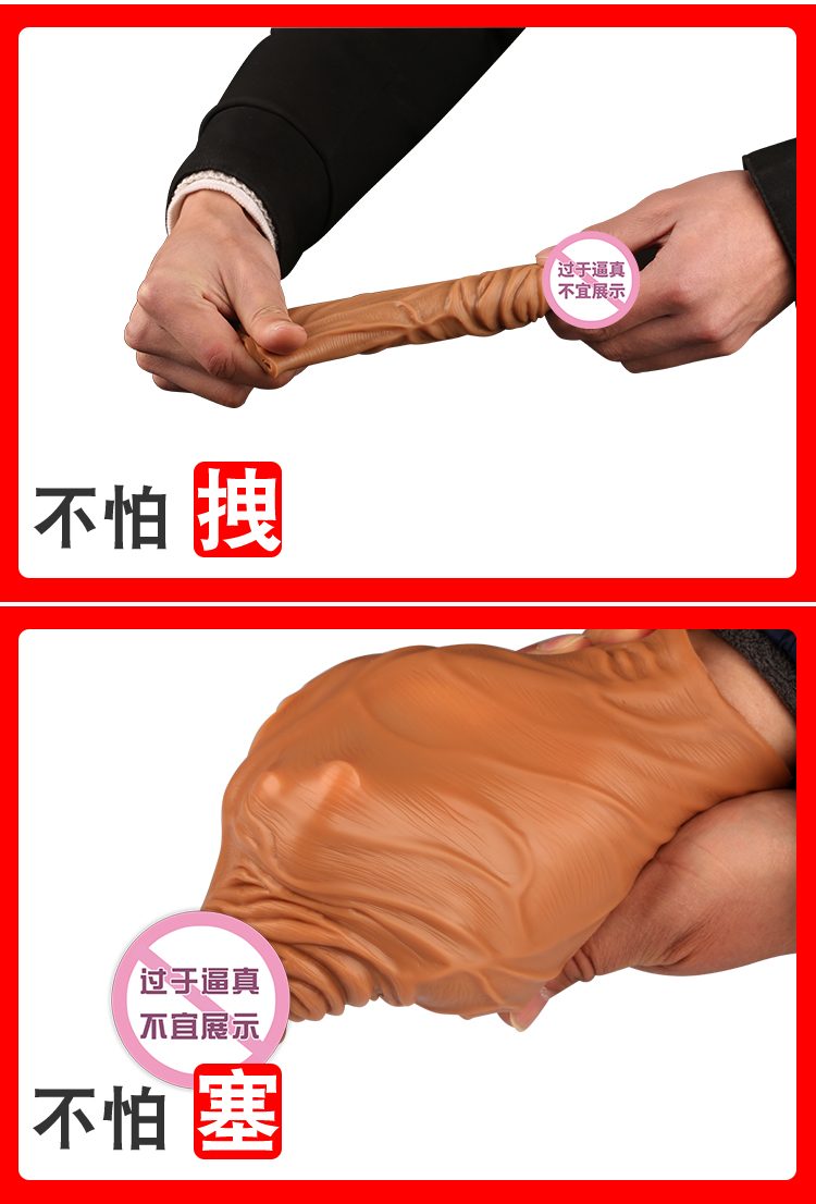 bao cao su donden Silicone Tyson 9 - Bao cao su donden Silicone Tyson mềm mại màu da gân nổi
