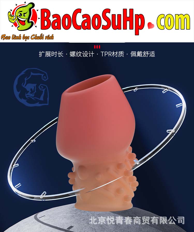 Vòng đeo dương vật gân bi 3D tăng cường cương cứng