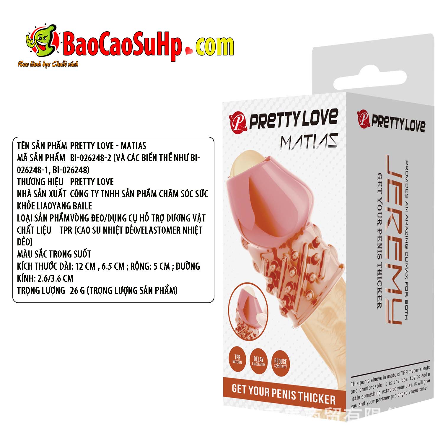 Bao Cao Su Donzen Khúc Prettylove BI-026248-2 Gân Bi 3D
