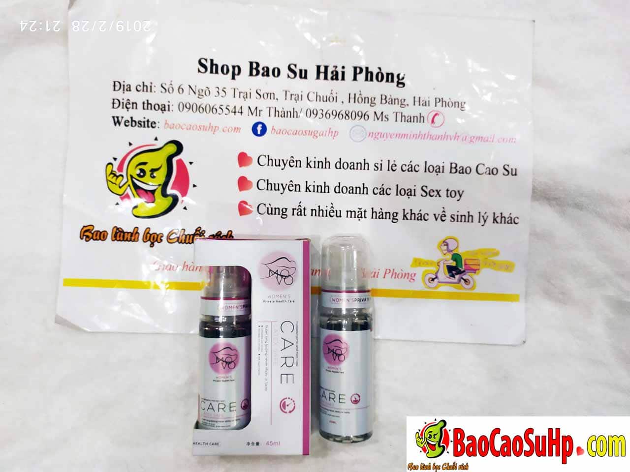 Gel bôi trơn cao cấp Movo Care dưỡng ẩm mềm mượt dịu nhẹ