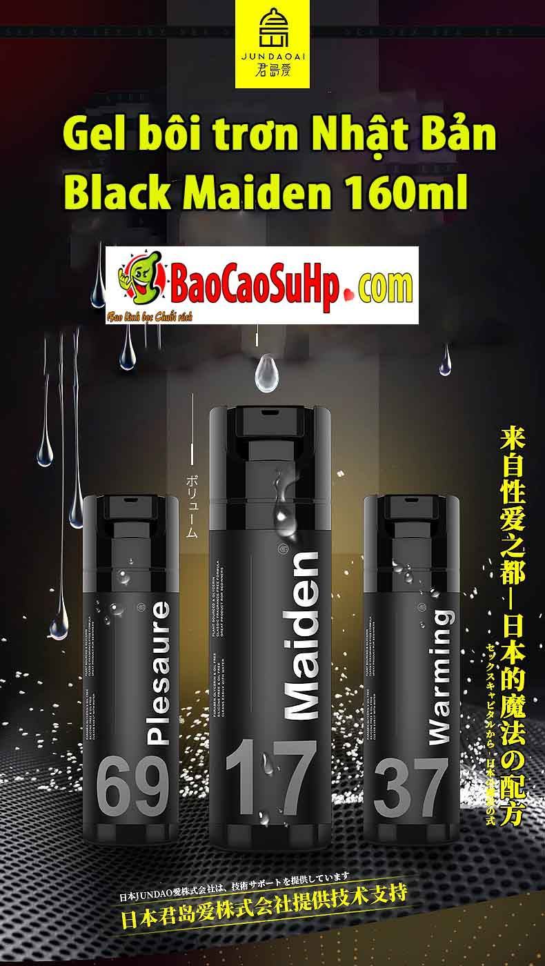 Gel bôi trơn Black Maiden Nhật Bản 160ml mềm mượt dễ chịu