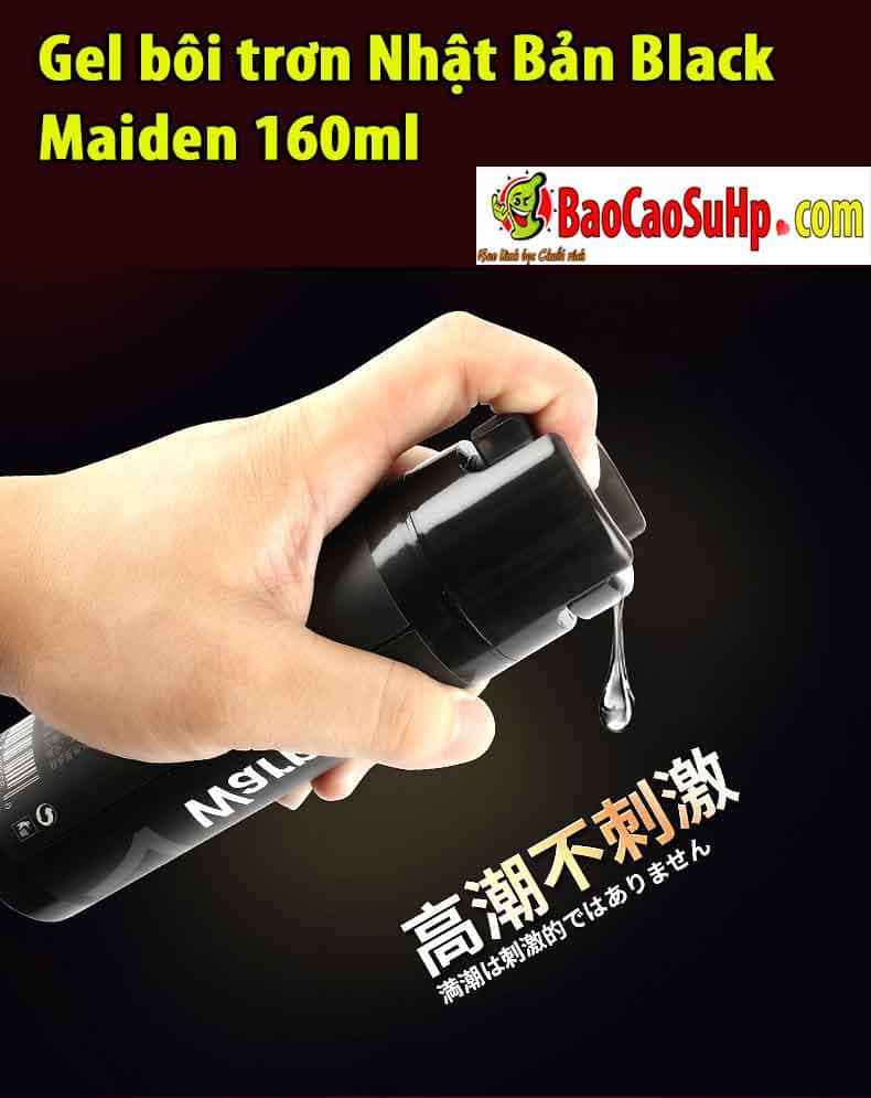 Gel bôi trơn Nhật Black Maiden 160ml mềm mượt tăng khoái cảm