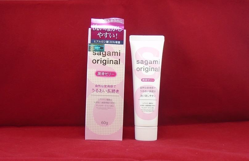 Gel Bôi Trơn Sagami Original Trơn Mượt Đỉnh Cao Tăng Khoái Cảm