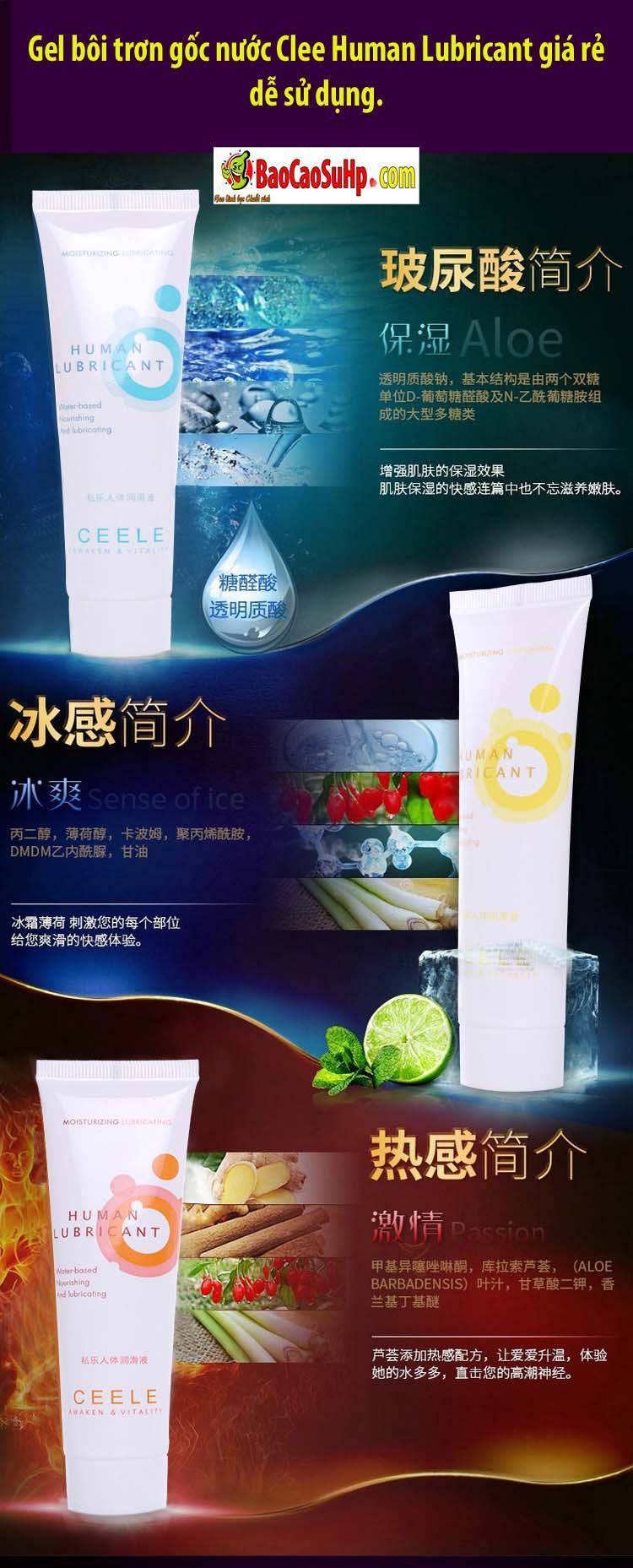 Gel bôi trơn gốc nước Clee Human Lubricant mềm mượt giá tốt