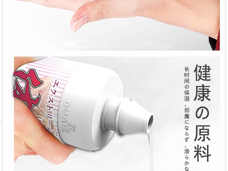 Gel bôi trơn Nhật Bản Dual Hi Japan mượt mà an toàn mềm mại