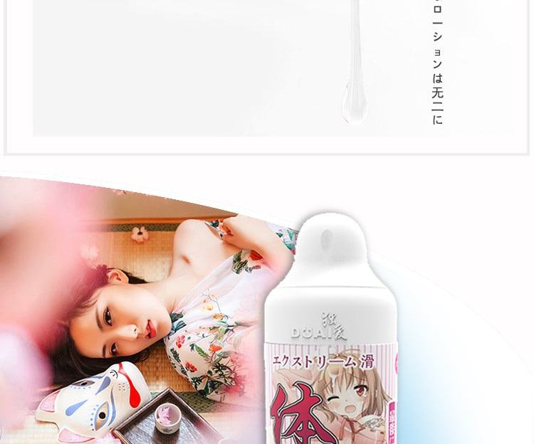 Gel bôi trơn Nhật Bản Dual Hi Japan mượt mà an toàn mềm mại