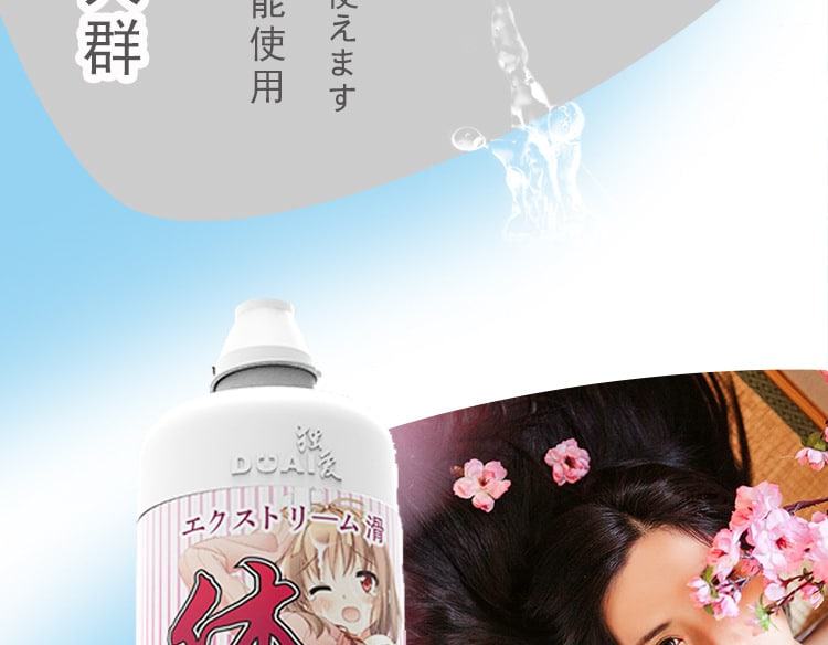 Gel bôi trơn Nhật Bản Dual Hi Japan mượt mà an toàn mềm mại