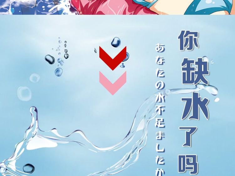 Gel bôi trơn Nhật Bản Dual Hi công nghệ tiên tiến an toàn