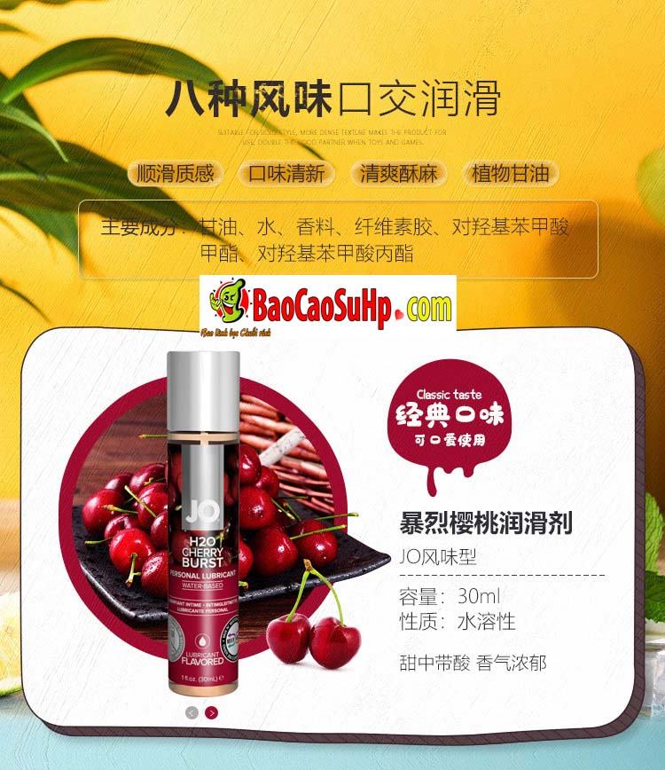 Jo H20 Fruity USA Natural Scented Water-Based Personal Lubricant