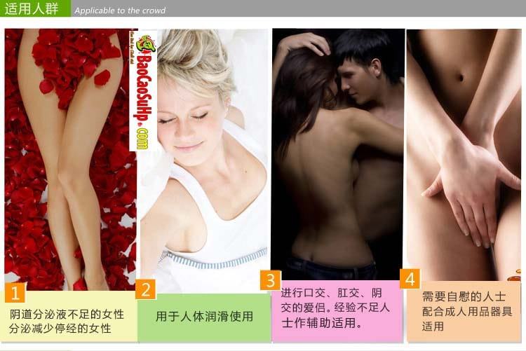 Gel massage body Concubine Loving Liqud tăng khoái cảm mượt da