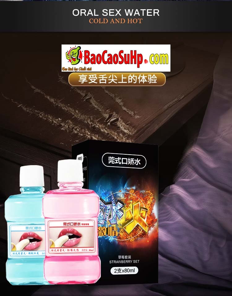 Bj Miệng Nóng Lạnh Nước Ngậm Ma Thuật Băng Hỏa Tăng Cảm Xúc