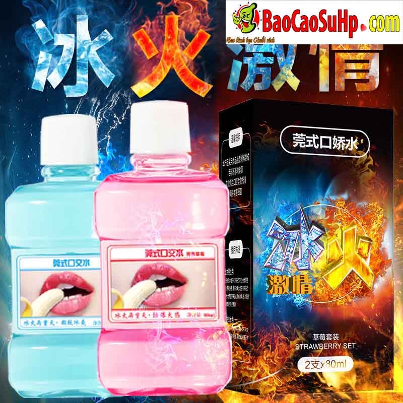 Nước ngậm ma thuật băng hỏa BJ miệng nóng lạnh 80ml 