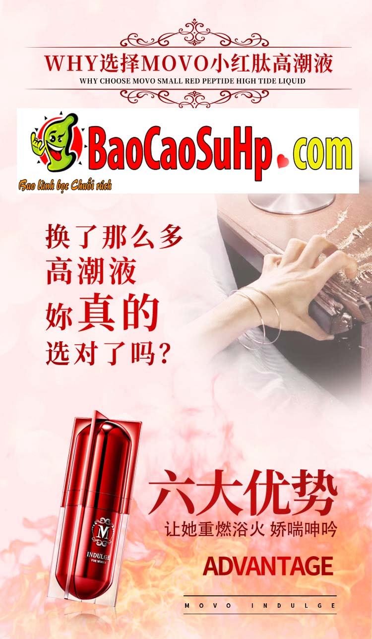 Gel MOVO đỏ peptide kích thích cực khoái phụ nữ tăng hưng phấn