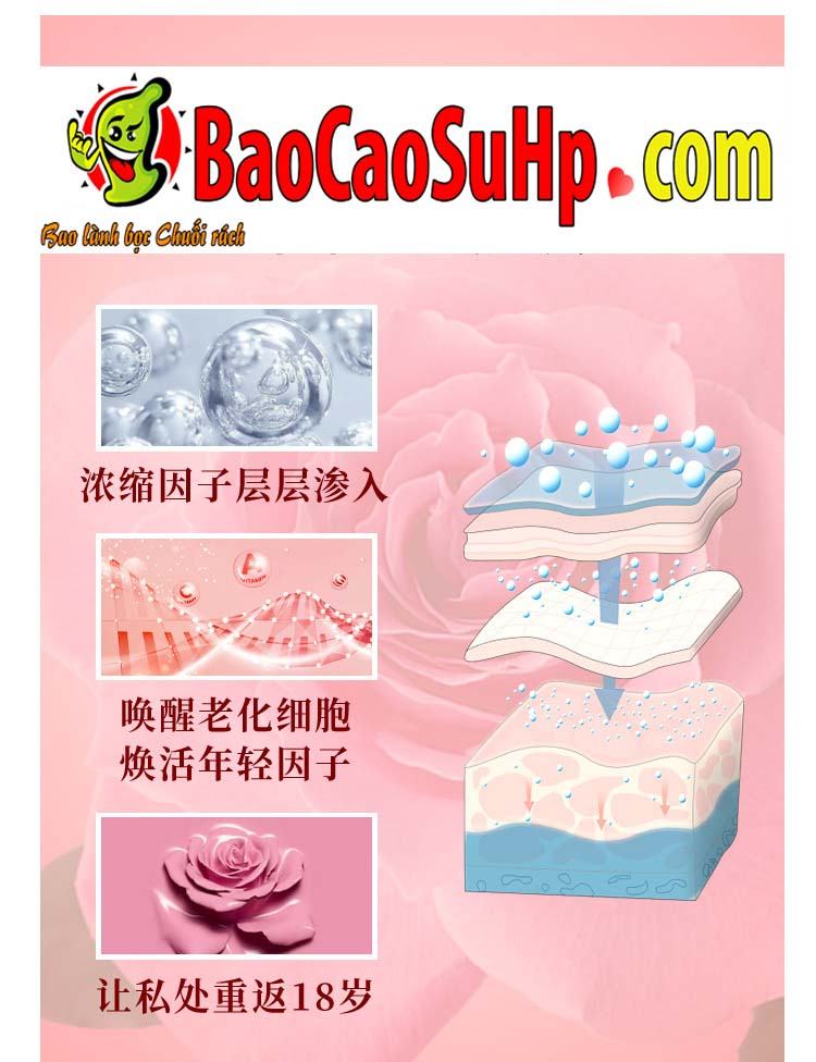 Gel MOVO đỏ peptide kích thích cực khoái phụ nữ tăng hưng phấn