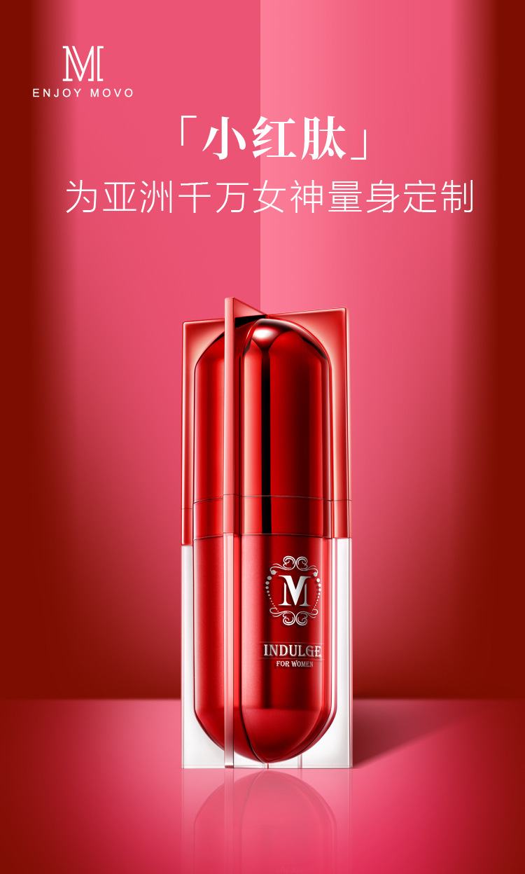 Gel MOVO đỏ peptide kích thích cực khoái phụ nữ tăng hưng phấn