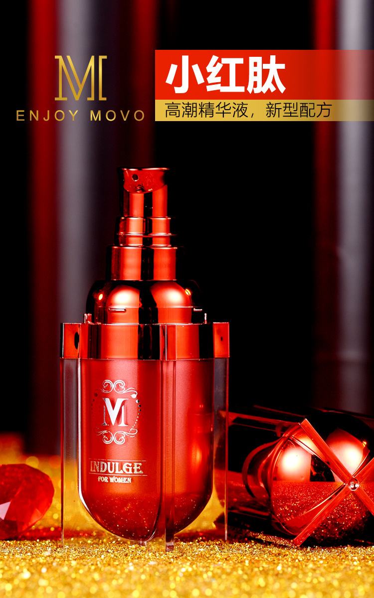 Gel MOVO đỏ peptide kích thích cực khoái phụ nữ tăng hưng phấn